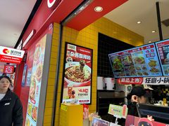 -莱得快酸辣粉(天和里店)