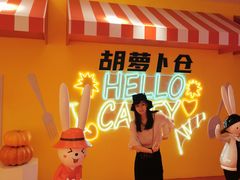 -凯德广场(西城店)