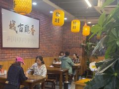 -长安后宰门水盆羊肉(新都心店)