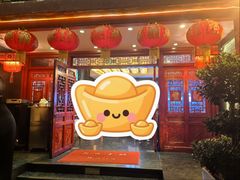 -川道拐耗儿鱼(置信路店)