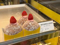 -85度C(生甜甜圈研究工坊·东莞黄江星光城店)