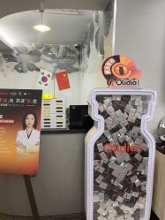 -上海首尔丽格医疗美容医院