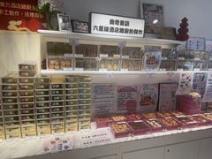 -曲奇童话(尖沙咀店)