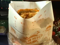-南楼煎饼(南楼总店)