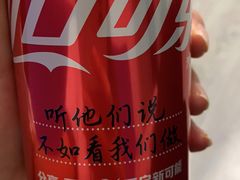 -点都德(长泰广场店)