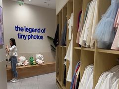 -天真蓝照相馆(五角场百联又一城店)