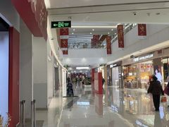 -天津梅江印象城