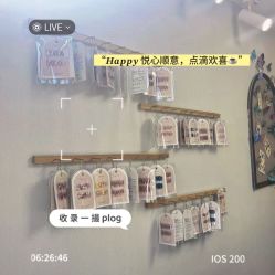 -四季·予你日式美甲美睫Nail