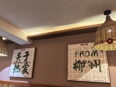 -螺大喜螺蛳粉火锅(雍和宫店)
