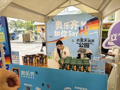 -ALDI奥乐齐超市(浦东大华锦绣优嘉店)