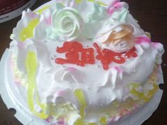 -好运来蛋糕店(今麦郎店)