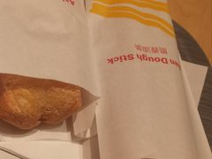 -麦当劳(苏州火车站南广场店)