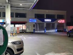 -中国石油(元华加油站)