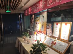 -东方饺子王(重庆路亚泰店)