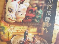 -FullHouse桌游跑团血染剧本杀(南京西路店)