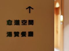 -天河体育中心