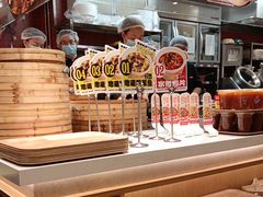 -乡村基·川味现炒大王(熙悦天街店)