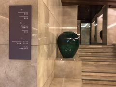 -广交会威斯汀酒店