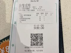 -和平馆·地道港澳茶餐厅(西门口店)