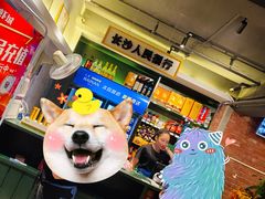 -老长沙龙虾城(商品街店)
