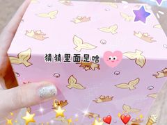 -星巴克(西安机场1店T3到达店)