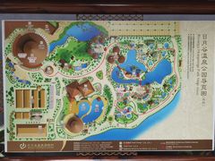 -厦门日月谷温泉渡假村