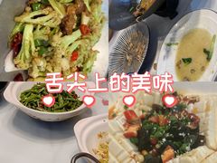 -苏湘小馆·不做预制菜(青年公社店)
