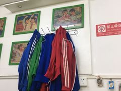 -做了不起的80后