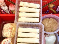 -祥禾饽饽铺·中式糕点(天津河东美福园店)