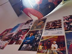 -牛玄庵日式寿喜烧·料理店(新源里店)