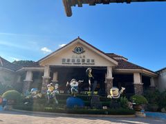 -重庆海昌加勒比海水世界