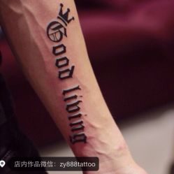 刺青 文身 tattoo 北京 三里屯-周忆刺青原创设计定制