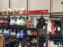 -lululemon(比斯特购物村店)