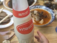 -芳记粉店(总店)