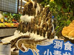 -亚马逊蒸汽活海鲜自助(LCM置汇旭辉广场店)