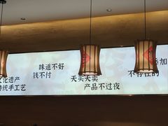-秦九和(凯德广场店)