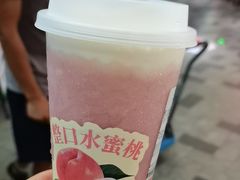 -马伍旺饮料厂(江宁砂之船店)
