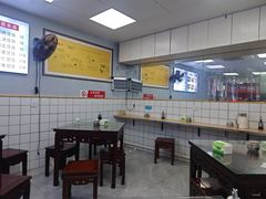 -苏亦铭馄饨店(凤凰西街店)