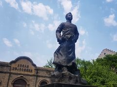 -周恩来同志少年读书旧址