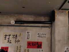 -旧街市鲜货老火锅(大光路店)