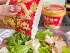 -味多美蛋糕(双安店)