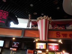 -奥斯卡国际影城(杜比全景声&4D激光店)