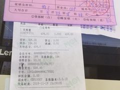-茂业百货(东门店)