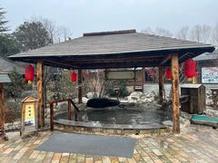 -华山御温泉度假村