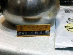 -三品香·江浙菜(松江九谊店)