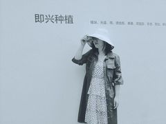 -南沙十九涌渔人码头-南门