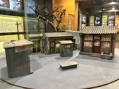 -北京人艺戏剧博物馆