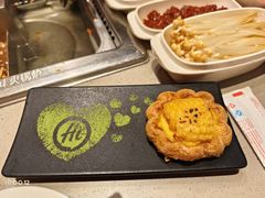 -海底捞火锅(人民广场店)