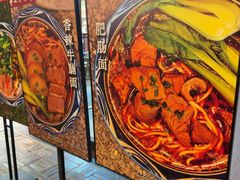 -食之六七·面(朝阳大悦城店)