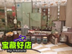 -国信南山温泉